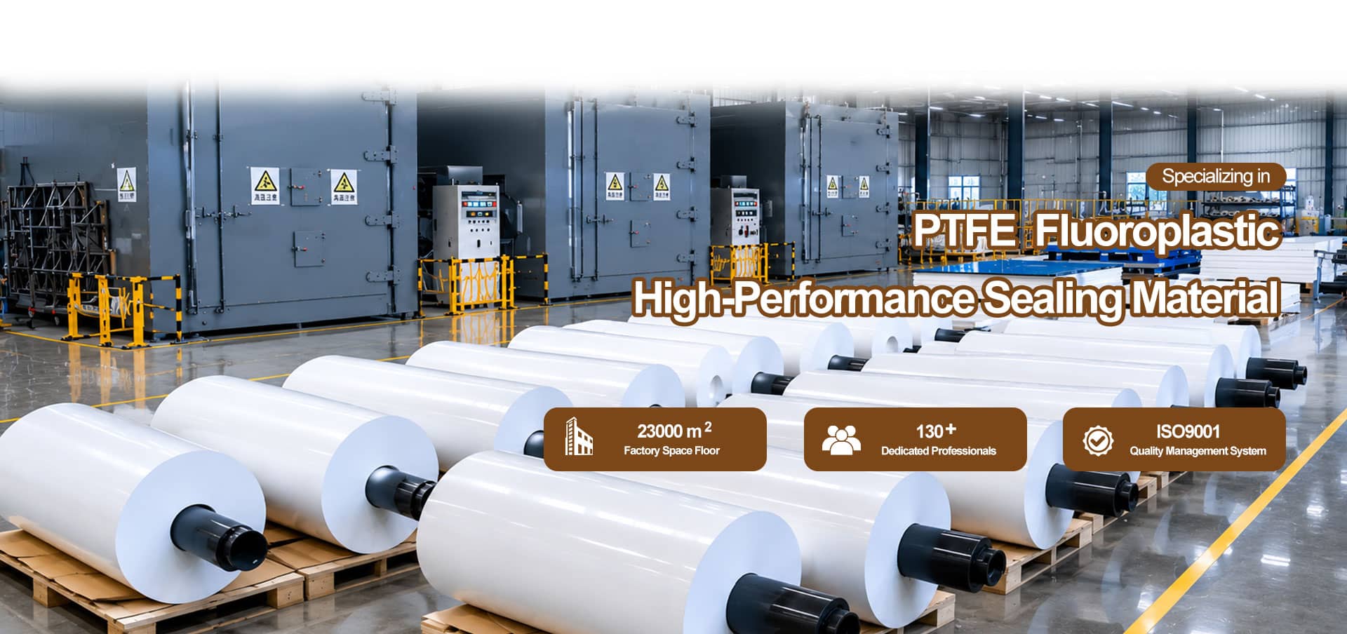 China PTFE and eptfe supplier hebei factory