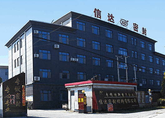 ptfe material supplier