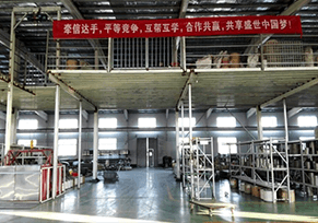 ptfe sheet manufacturer