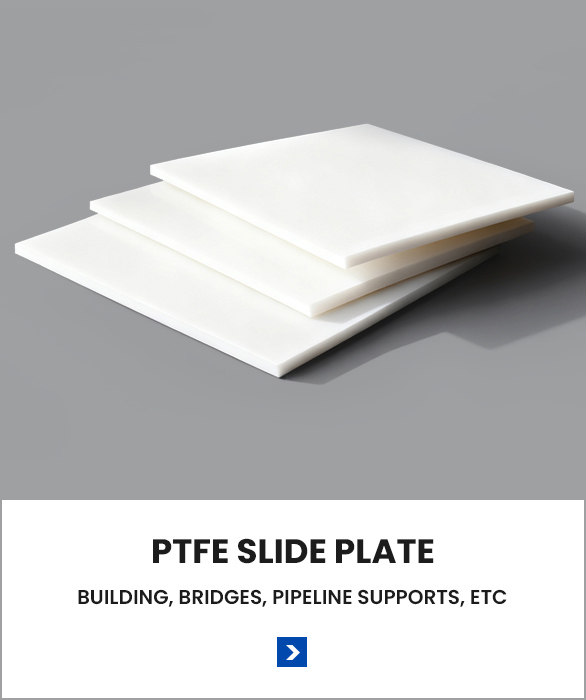 ptfe suppliers