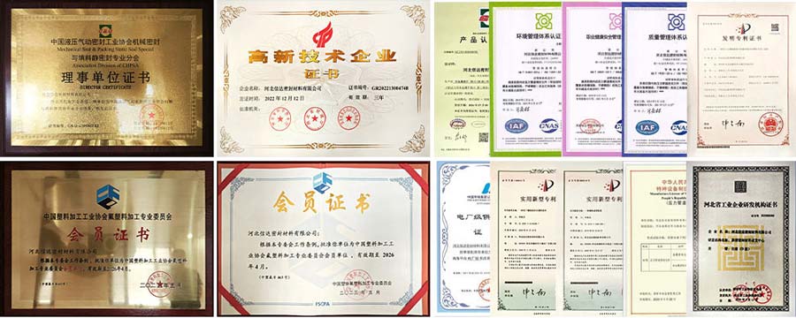 SGS and RoHS certified PTFE plate and ptfe bar products - Hebei Xinda