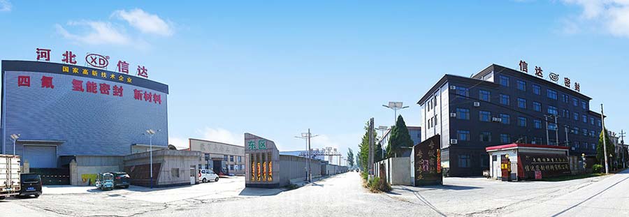 Hebei Xinda - Leading China PTFE manufacturer and EPTFE supplier factory workshop