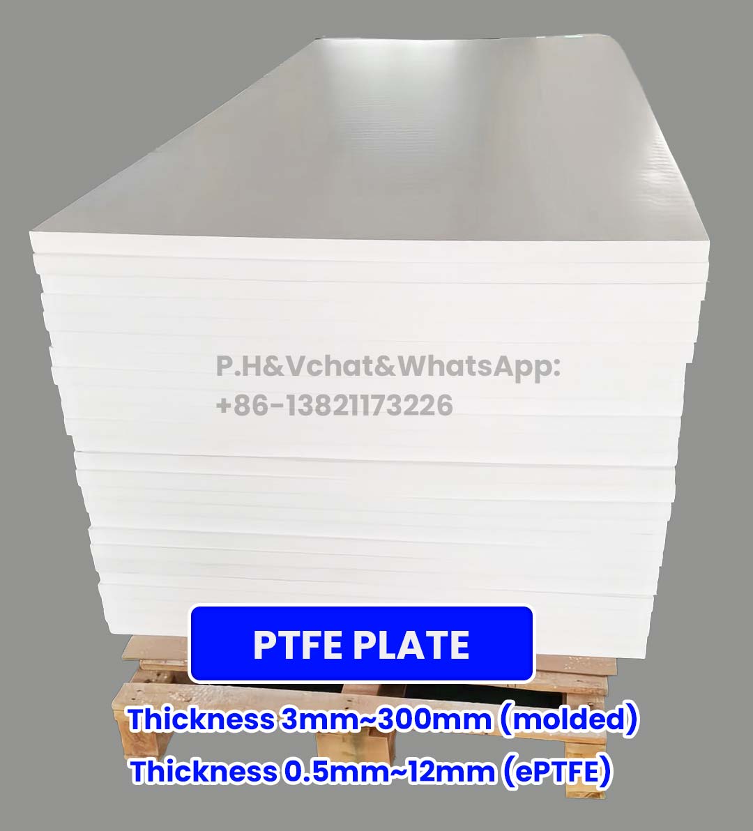 High-quality PTFE plate and expanded PTFE gasket sheet in various thickness options